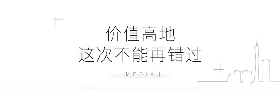为什么深圳客偏爱南沙？(图3)