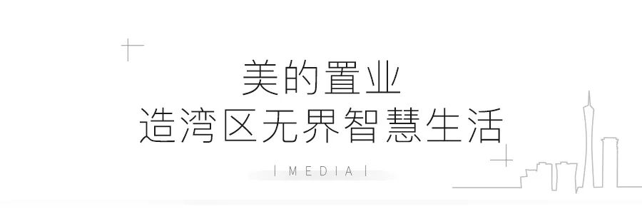 为什么深圳客偏爱南沙？(图17)