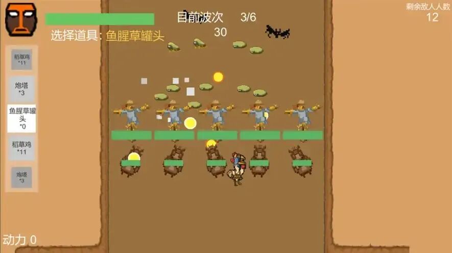 文章配图-1