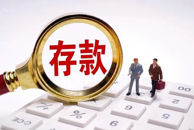 存定期5年10万利息多少钱