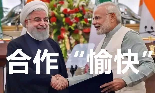 lol下注:我还想牵制我们，中国、伊朗、巴基斯坦和印度，但我输了。