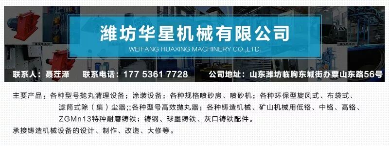 长孔、窄槽类铸件上涂料难、撒砂，用这5类熔模铸造方法来试试的图11