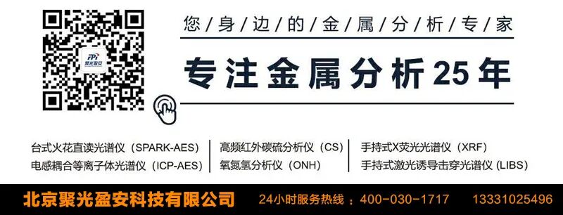 铸件适合工艺、铸造工艺特点有哪些？10大铸造工艺详解请收好的图24