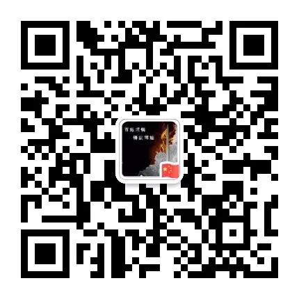 倒计时10天！百铸教育37期《铸铁件关键生产技术》，相约十堰，相约中国汽车铸件生产基地！的图11