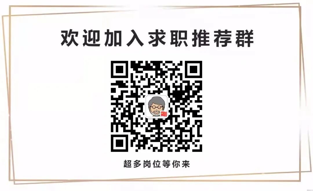 球墨铸铁经验汇总：原材料选择、熔炼工艺制定、温度控制、炉前球化孕育处理的图5