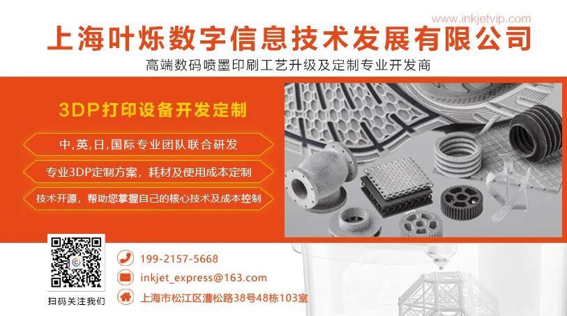 热砂为什么会引起问题？型砂的成分、铸件质量以及生产控制问题详解的图7