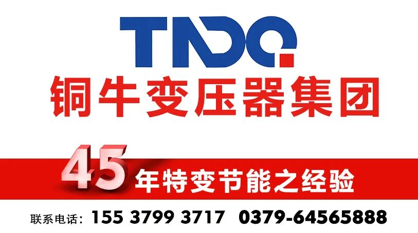 重磅發布！鑄造行業再上多地嚴禁產能、嚴查環保大名單的圖7