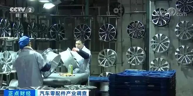 3個月連漲創新高 ！訂單暴漲100% ！汽車零部件行業為何火爆到驚動央視？的圖3