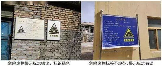 還敢偷倒？9車鋁灰，300萬罰款，11人獲刑！鑄造企業應如何合理合規的處置固廢的圖5