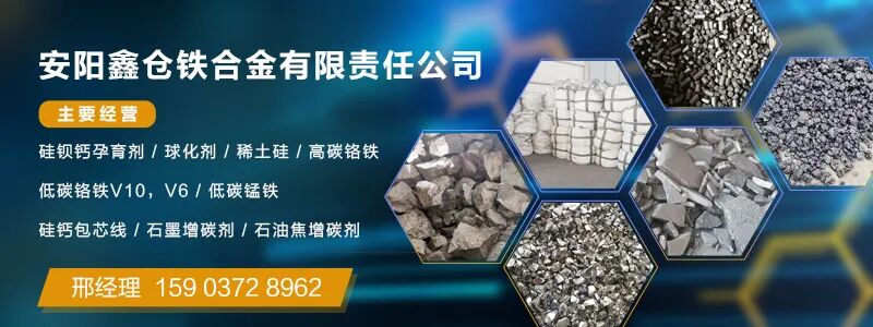 呋喃树脂砂铸造的五大核心问题探讨：原辅材料、环境温度与湿度的影响、发气量大、刺激味、操作与管理的图10