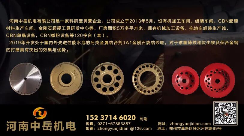 鑄造模具過程中的五大常見缺陷及對應解決方案，必須收藏的圖2