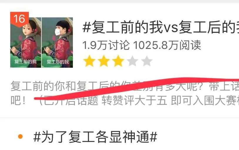 微信图片_20200228214931.jpg