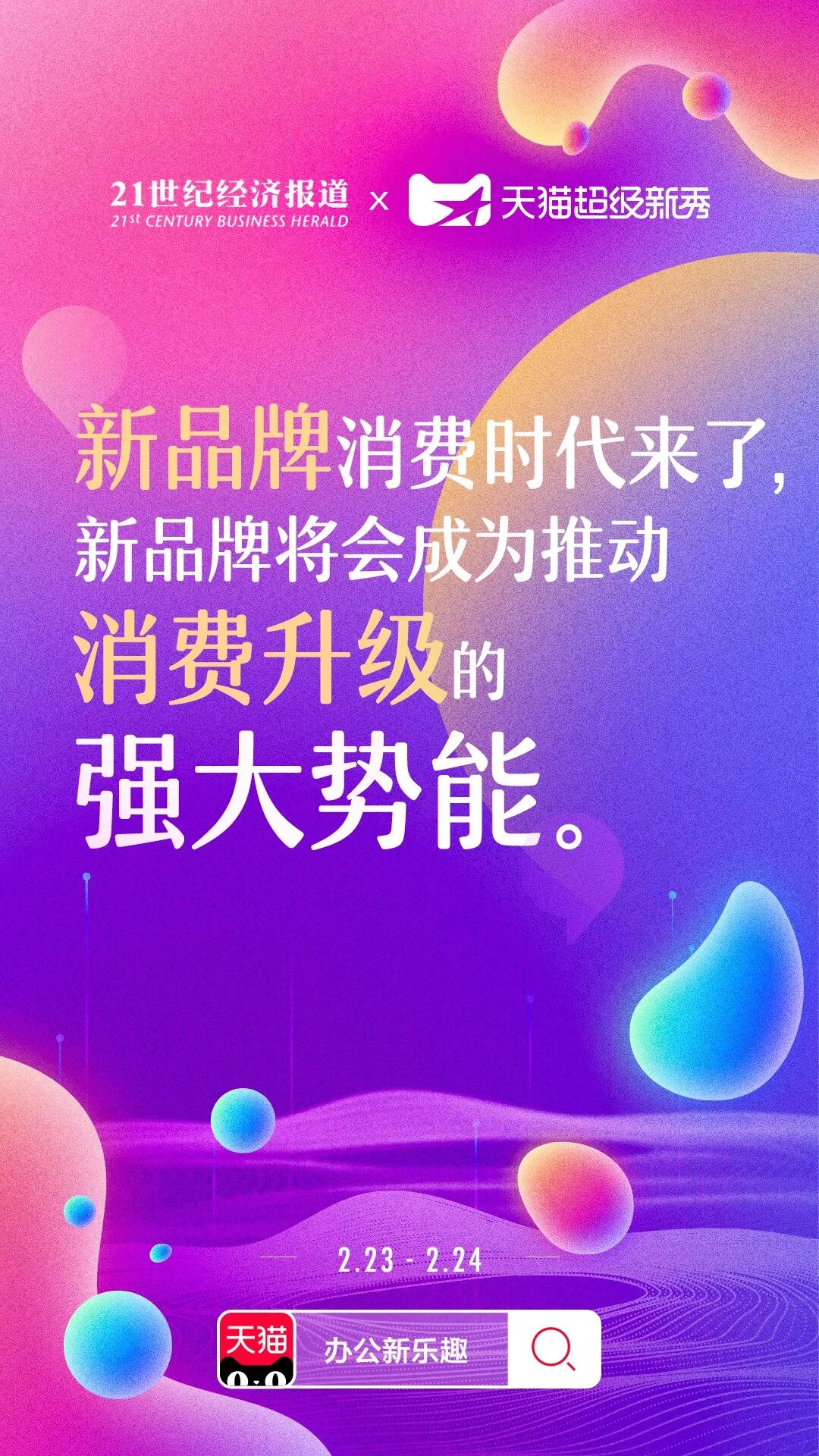微信图片_20200228214934.jpg