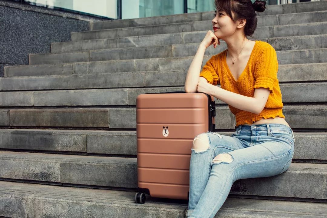 xiaomi line friends luggage