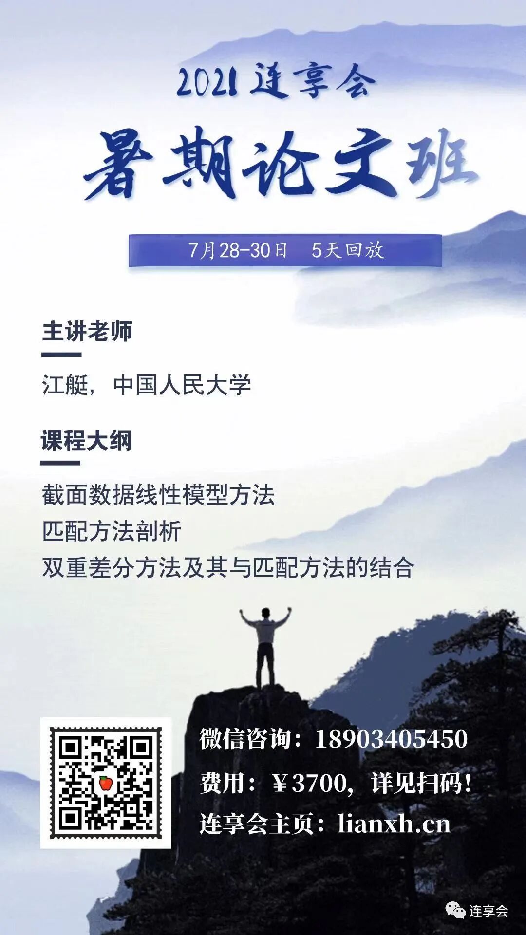 知乎热议：最让你震惊的网站有哪些？