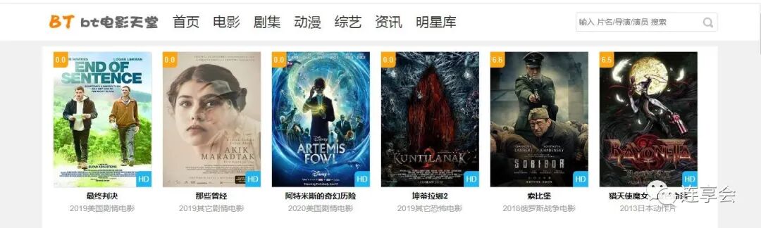 知乎热议：最让你震惊的网站有哪些？