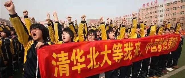 身份证2008-2014年出生的孩子家长必看！9元秒杀英语名师课：4天熟记800个单词！