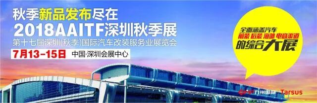 行车记录仪|38892记录仪|EDR记录仪|IATF16949车厂记录仪|专车专行车记录仪|wifi记录仪|24小时录像记录仪工厂|隐藏式行车记录仪|行车记录仪厂家|