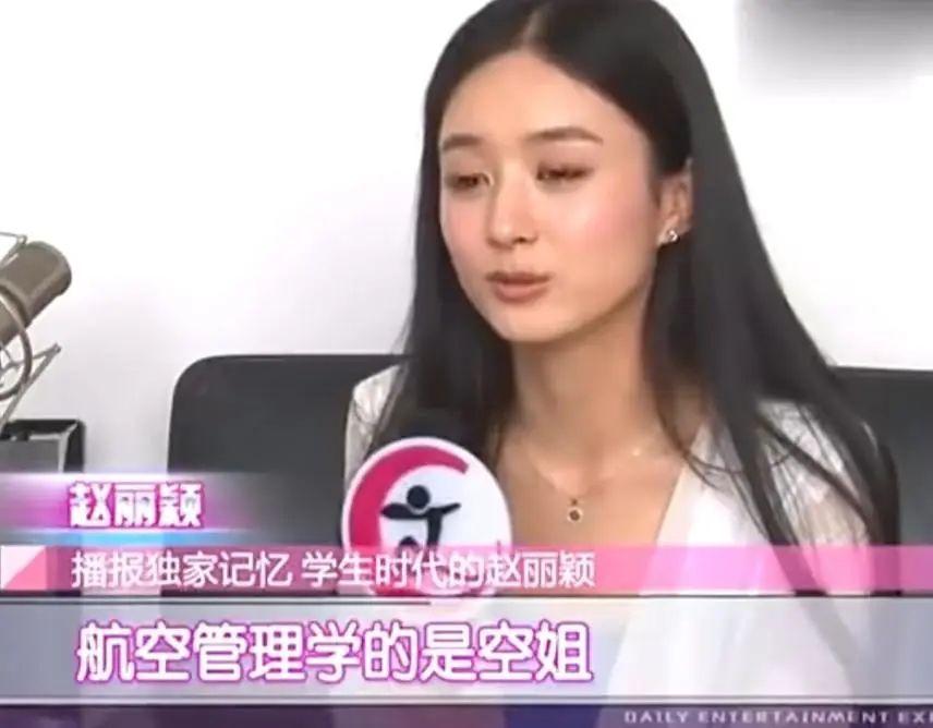 金星秀赵丽颖在线观看