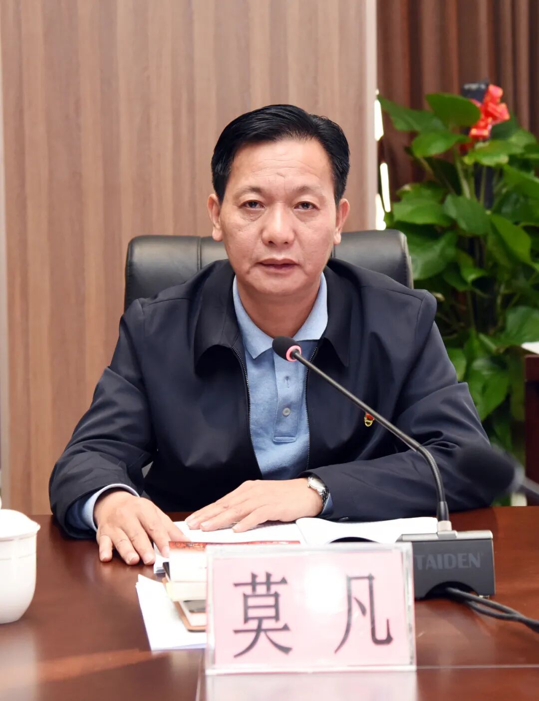 广西国有高峰林场