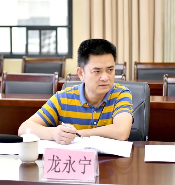 广西国有高峰林场