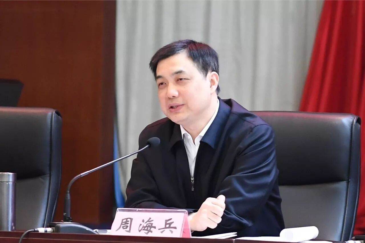 周海兵:牢牢把握住"三基本三确保" 全力推进自然村通水泥(沥青)路建设