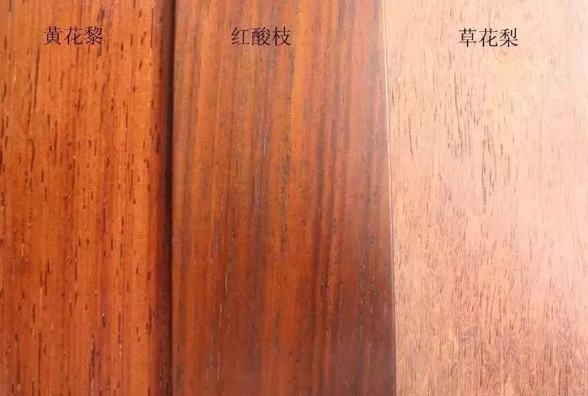 2万血檀冒充20万紫檀，外行难分辨