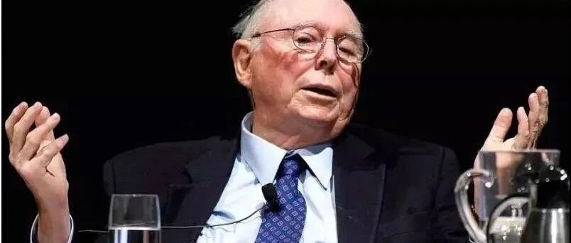 查理·芒格：我思考问题的6个重要原则