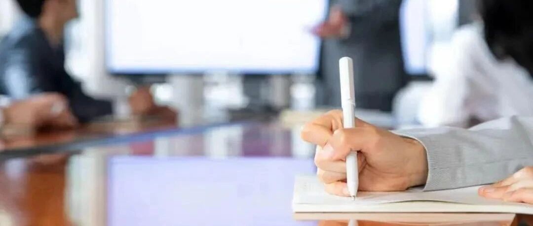 一个优秀管理者，必须经历的4次蜕变