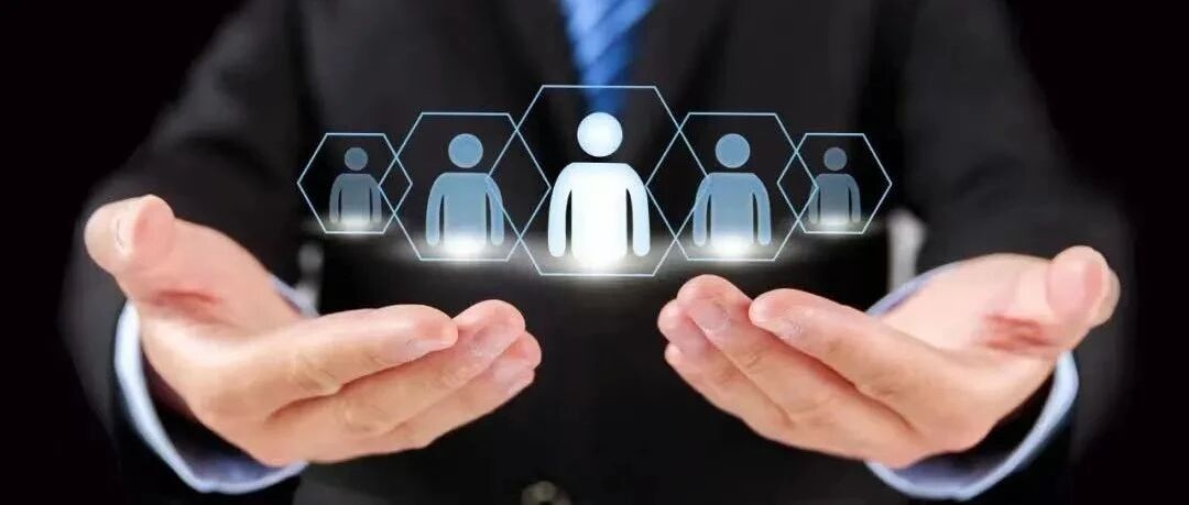 未来10年的管理，不变的是什么？