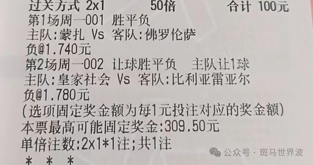 意甲射手吧_意甲射手排名积分榜_意甲射手榜