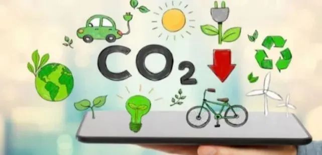 政策匯總 | “摸清碳家底”,省級(jí)碳達(dá)峰行動(dòng)方案密集出臺(tái) 政策匯總 | “摸清碳家底”,省級(jí)碳達(dá)峰行動(dòng)方案密集出臺(tái)