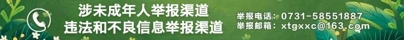 快讯澳博注册网站平台 哈电风能与华润电力签署战略合作协议 快讯澳博注册网站平台 哈电风能与华润电力签署战略合作协议