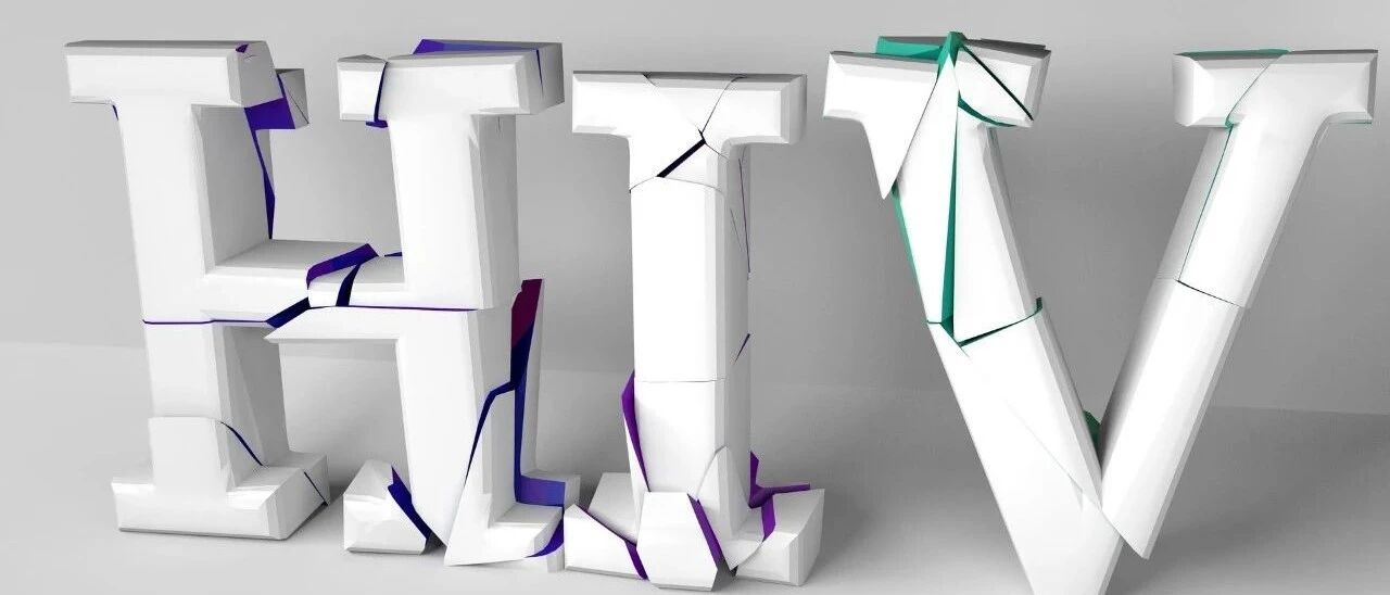 生物谷2020年终巨献｜HIV重磅研究解读