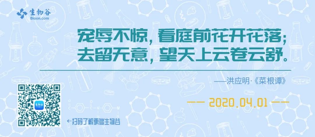 H1N1流感與新冠肺炎——兩者的流行病學特征有何差異？ 健康 第2張