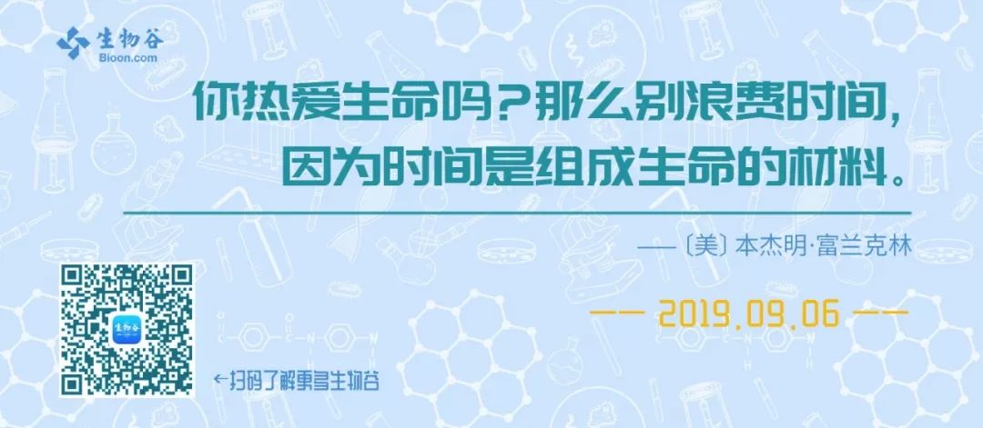 精子也要比「顏值」？ 健康 第2張