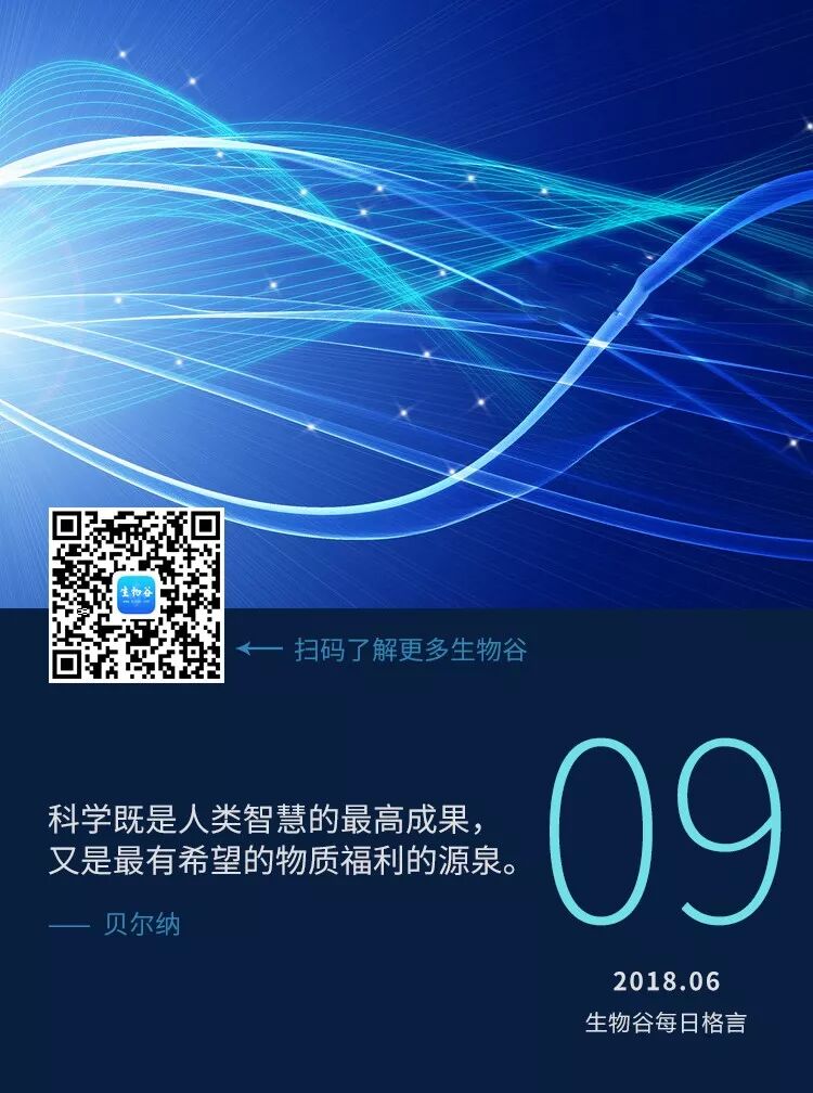 如何降低疗法或药物治疗的副作用？