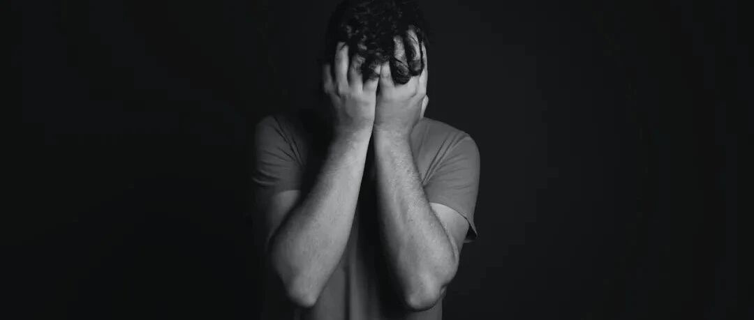 真“忘情水”？科学家发现能抹去人脑特定记忆的方法