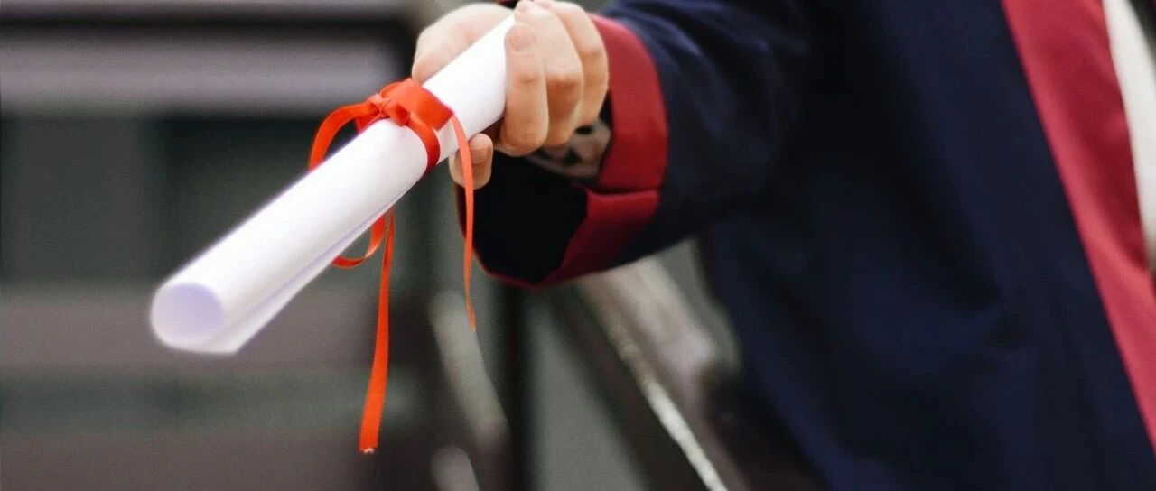 2021软科世界大学学术排名：西湖大学首次入榜，中山大学进入世界百强