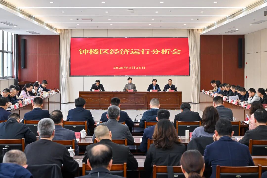 微信图片_20260325212346_21187_203.jpg