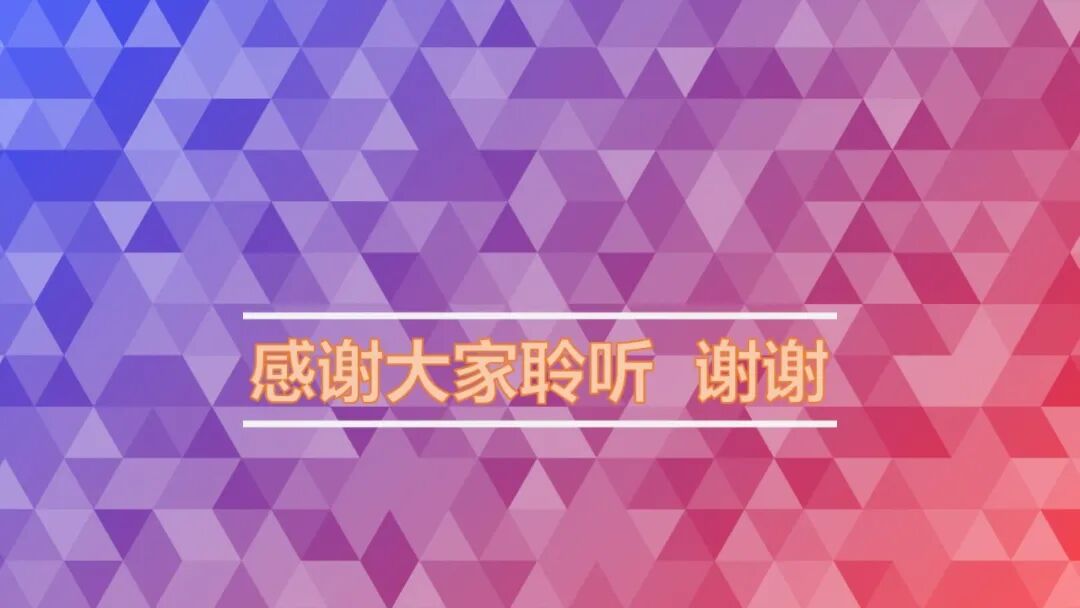 史上最全烘炉方案的图101