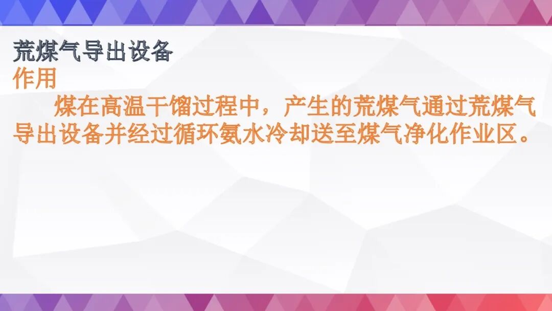 史上最全烘炉方案的图28