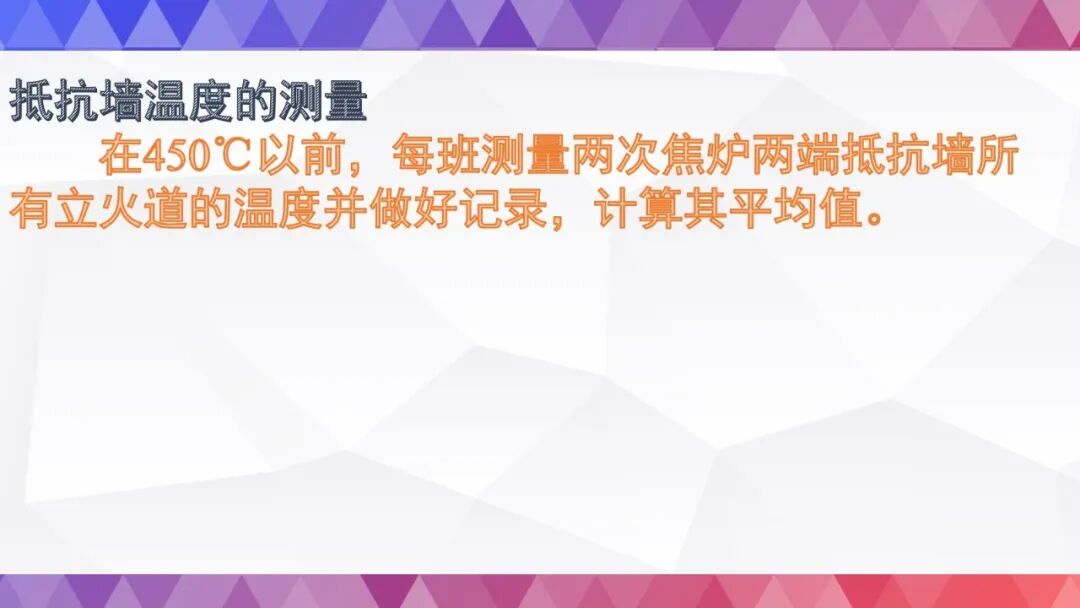 史上最全烘炉方案的图72