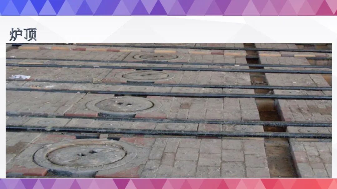 史上最全烘炉方案的图14