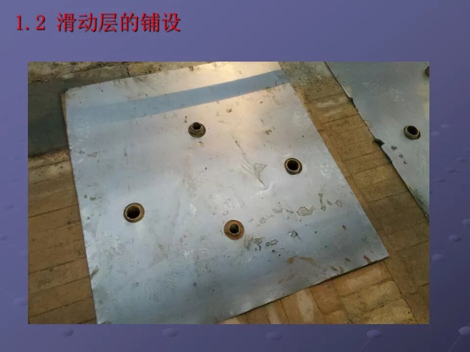 【焦炉筑炉知识】的图5