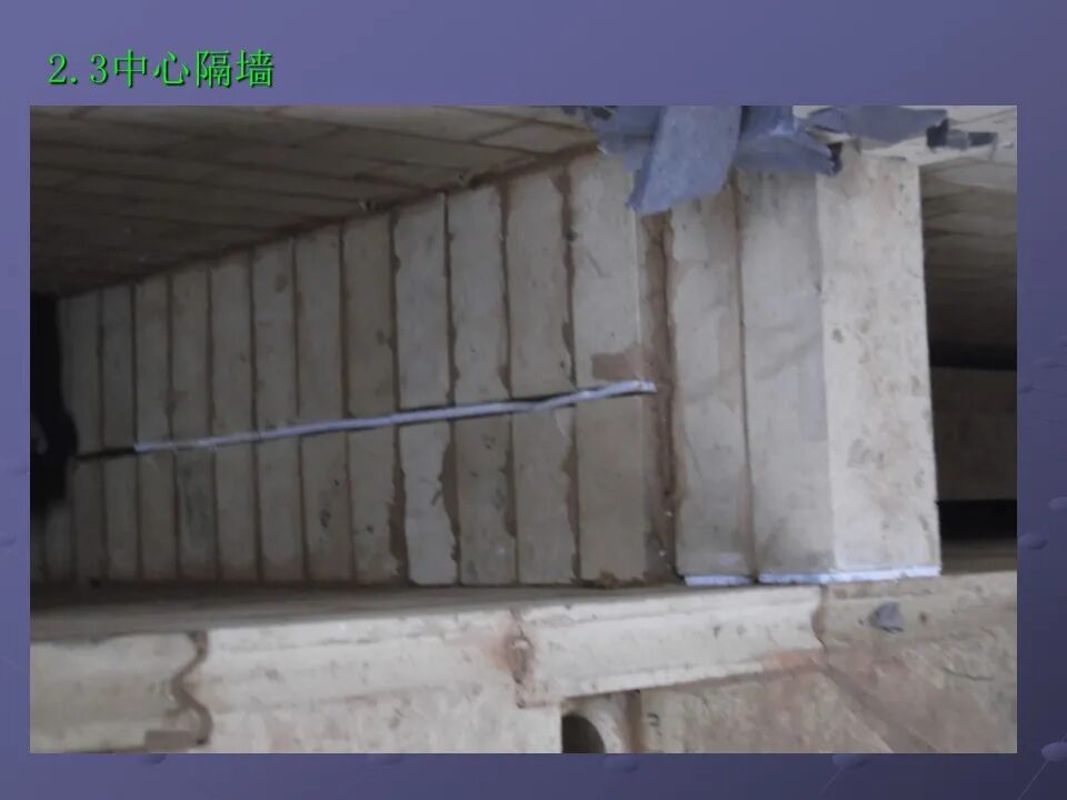 【焦炉筑炉知识】的图12