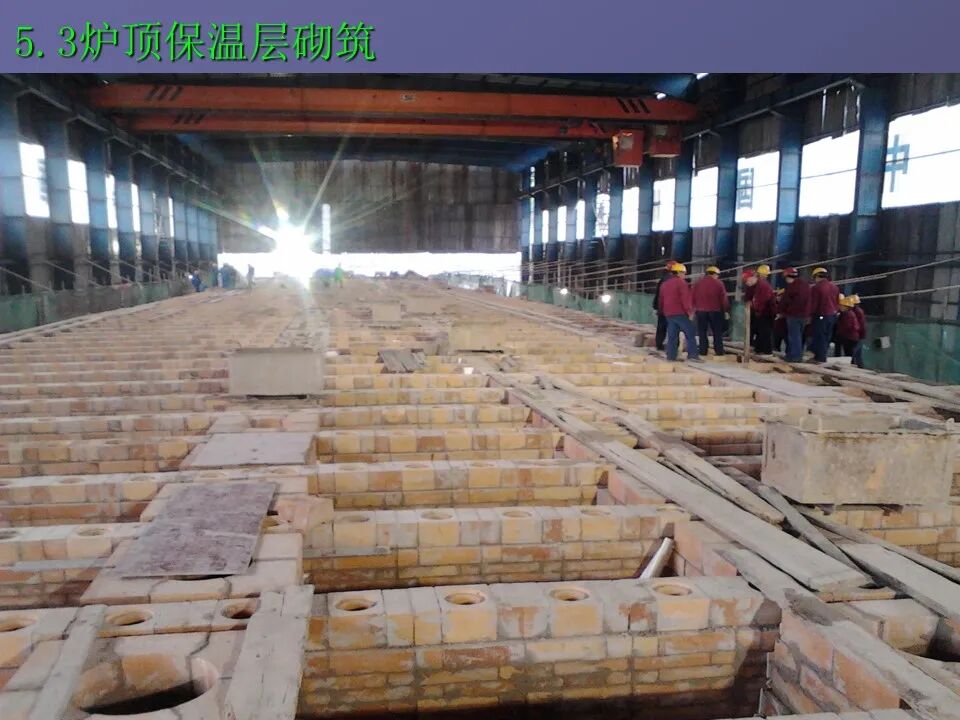 【焦炉筑炉知识】的图41