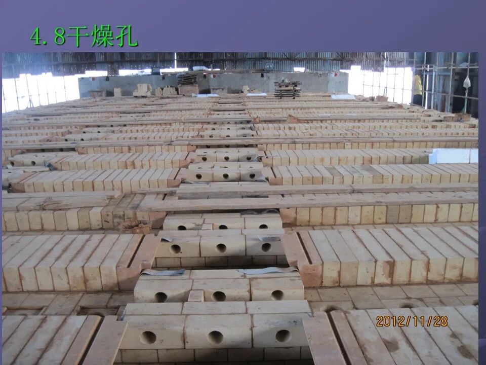 【焦炉筑炉知识】的图36