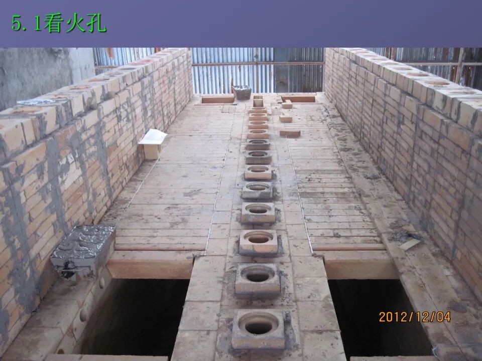 【焦炉筑炉知识】的图39