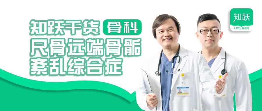 心电图滤波怎么选择【知跃干货】心电图基本示例_https://www.jmylbn.com_新闻资讯_第22张